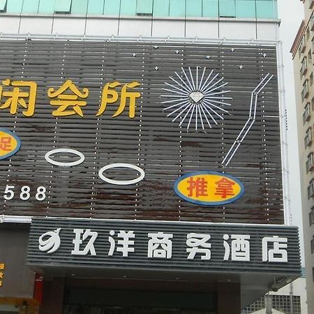 Jiuyang Hotel Shenzhen Exterior foto